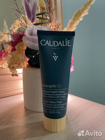 Маска детокс caudalie 75мл