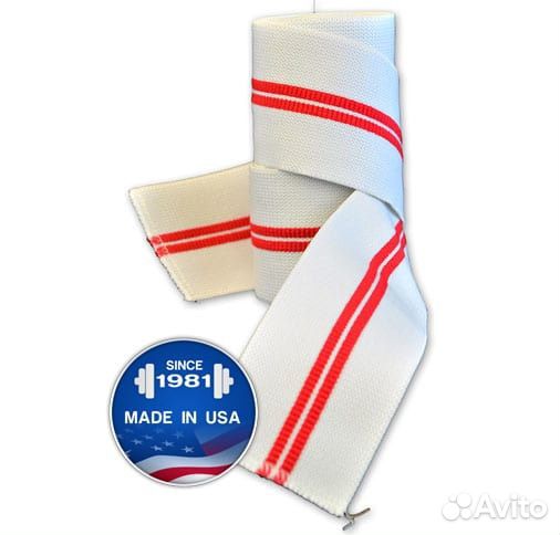 Titan бинты коленные RED devil 2 М