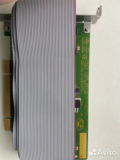 P423 card drive pcmcia