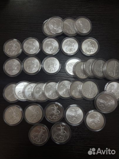 Монета георгий победоносец серебро 3 рубля 31.1