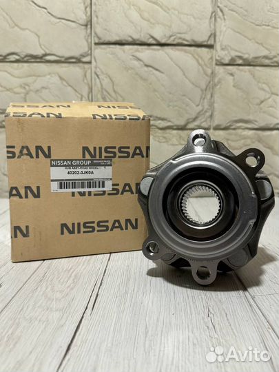 Ступица передняя Nissan 402023JK0A