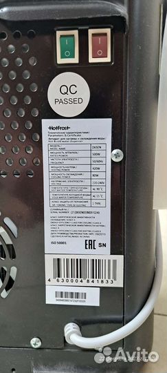 Настольный кулер HotFrost D65EN черный новый