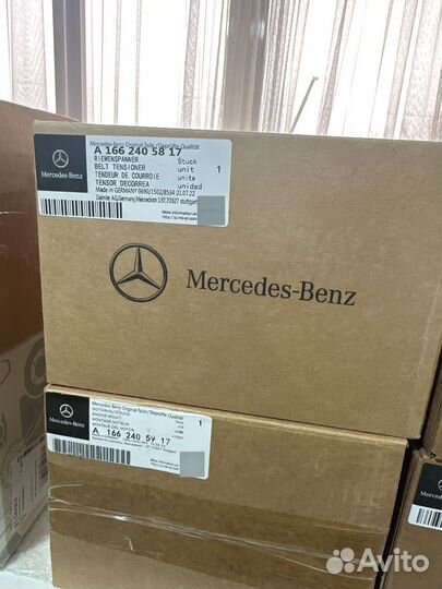 Опоры двигателя на Mercedes 166