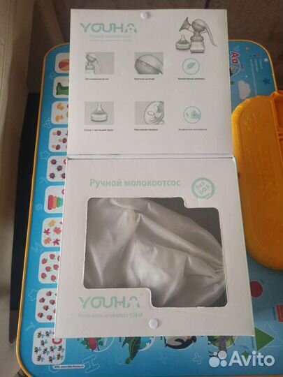 Молокоотсос ручной