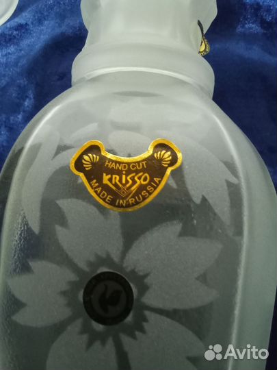 Подарочный набор стаканов и графина