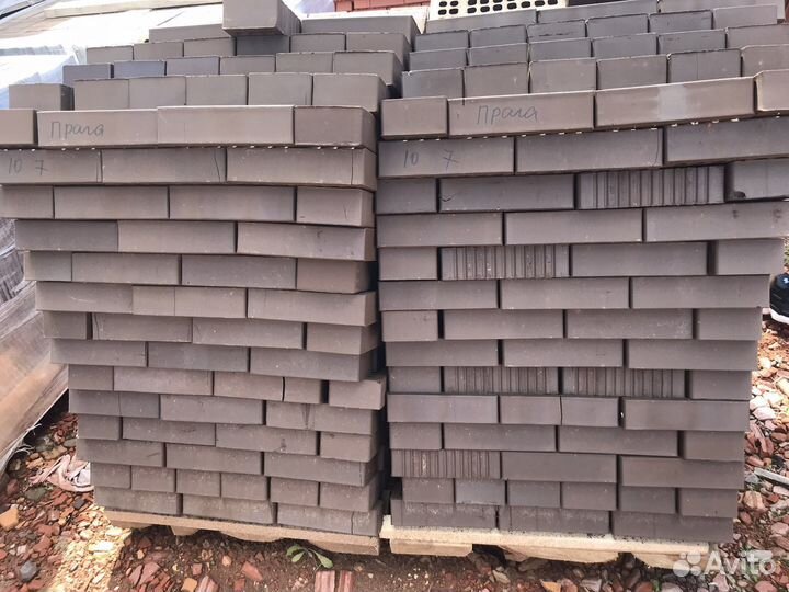 Кирпич Шоколад 3 сорт