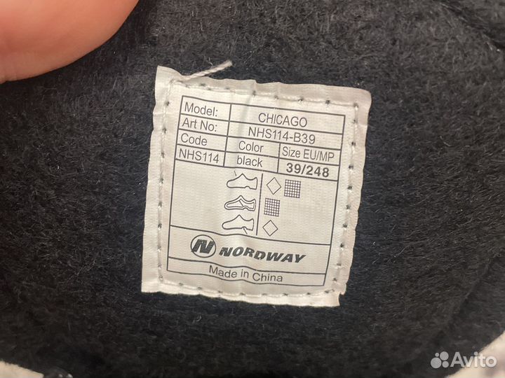 Коньки nordway 39 размер