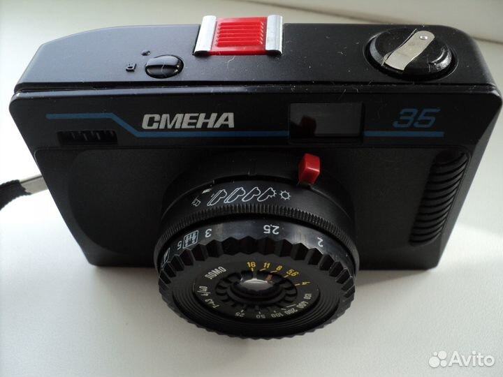Фотоаппарат Смена 35