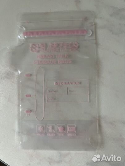 Пакеты для хранения грудного молока 100мл