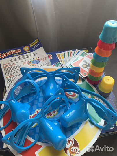 Настольная игра