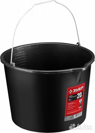 Зубр 20л, ведро строительное пластмассовое, высок
