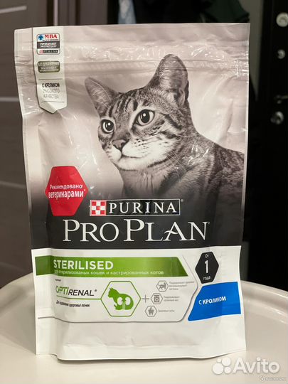 Корм Pro plan 10 кг