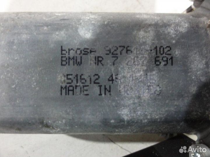 Стеклоподъемник электрический задний левый с