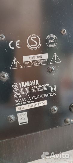 Сабвуфер Yamaha YST SW012