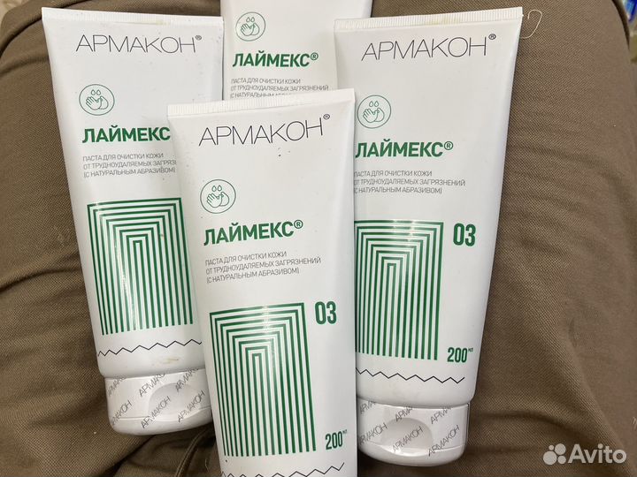 Крем армакон