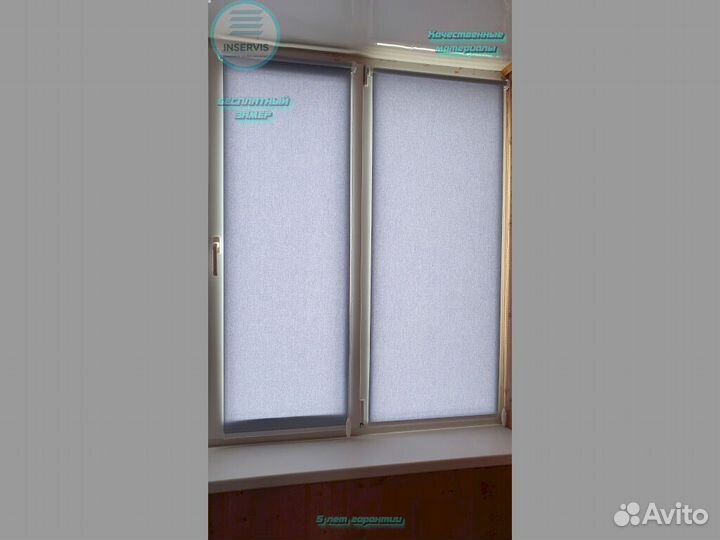 Двойные римские шторы