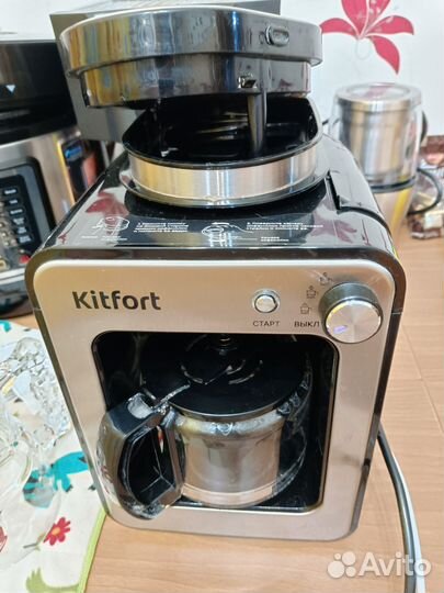 Кофеварка капельная kitfort kt-777