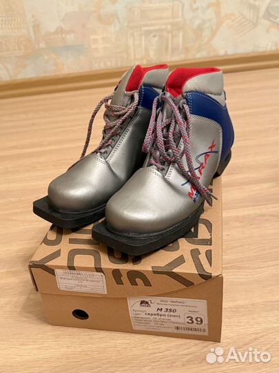 Лыжные ботинки