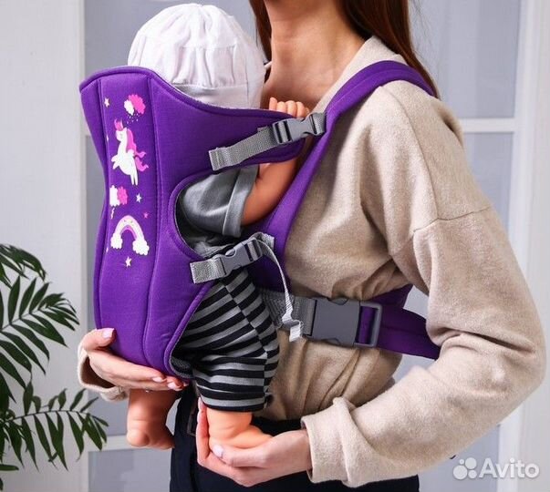 Рюкзак-кенгуру/Средства для переноски малыша