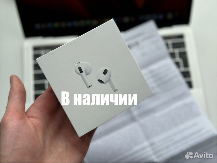 AirPods 3 новые оригинал
