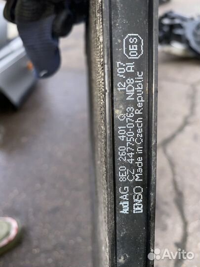Радиатор кондиционера Audi A4 B7 8ED 8K2