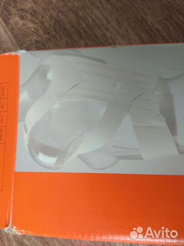 Корректор осанки.Детский.Fosta