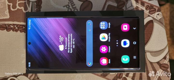 Samsung Galaxy S22 Ultra, 12/256 ГБ