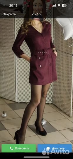 Платье шортиками 46