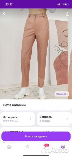 Платье zara