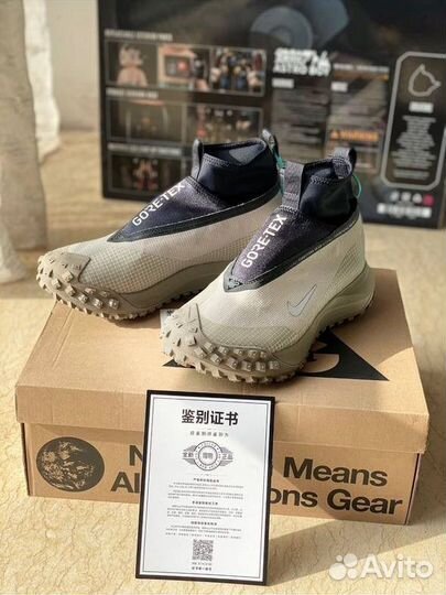 Nike acg mountain fly gore-tex(оригинал)