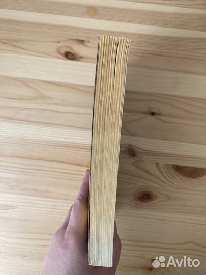 Книга 