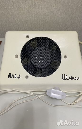 Вытяжка пылесос для маникюра