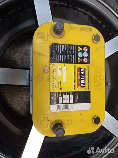 Optima yellow top (гелий)