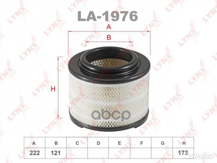 Фильтр воздушный LA1976 lynxauto
