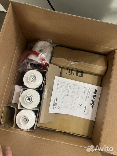 Фильтр для воды аквафор осмо про 50