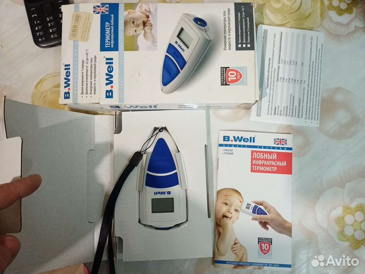 Термометр бесконтактный новый с чеком bwell