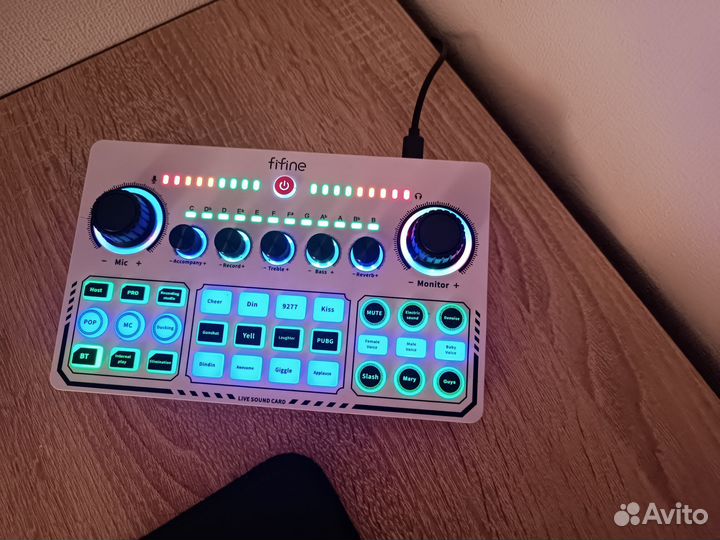 Микшерный пульт