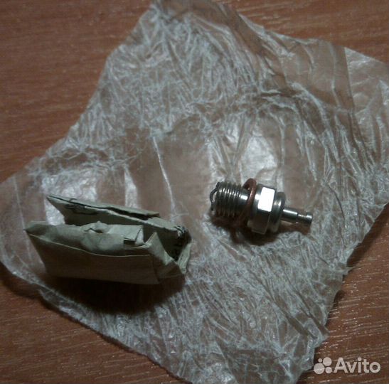 Запчасти для авиамоделей