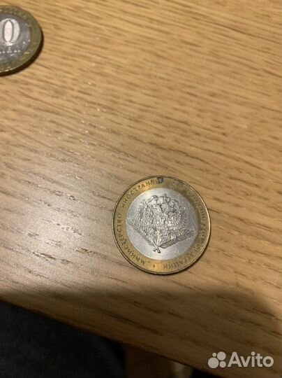 Юбилейные монеты россии