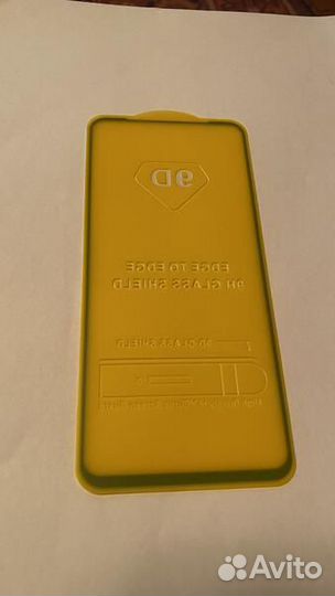 Бронестекло