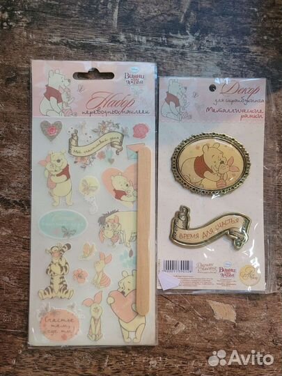 Материалы для скрапбукинга