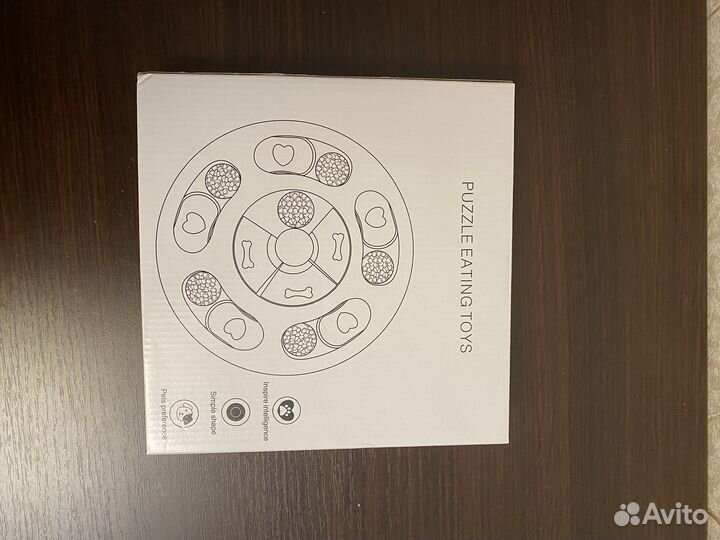 Игрушка для собак