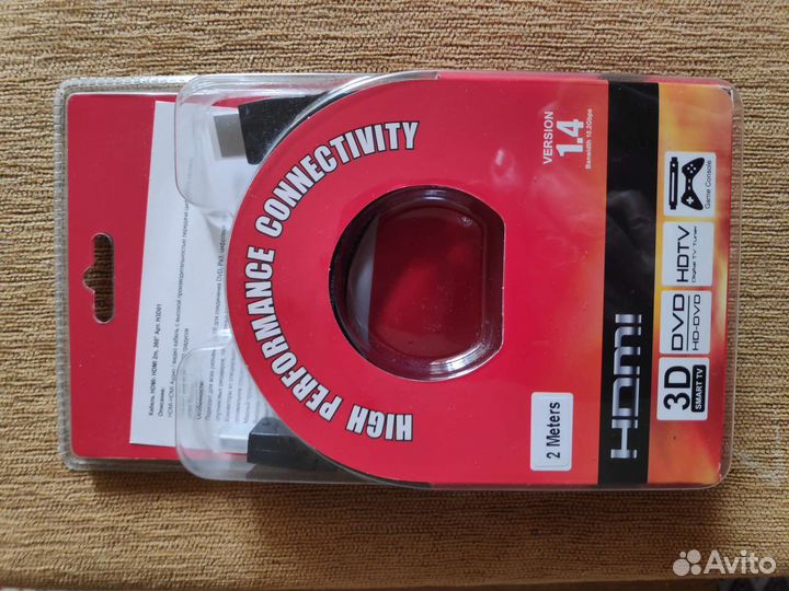 Кабель hdmi v1.4 2м и др шнуры, кабели, подзарядки