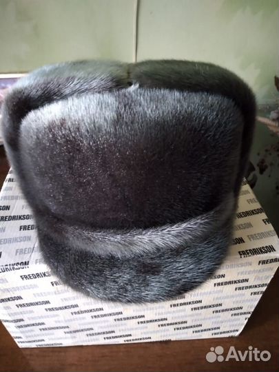 Мужская шапка натуральный мех