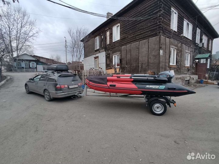 Лодка + мотор+прицеп