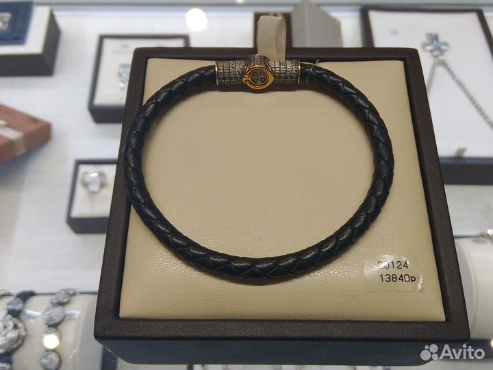 Кожаный браслет