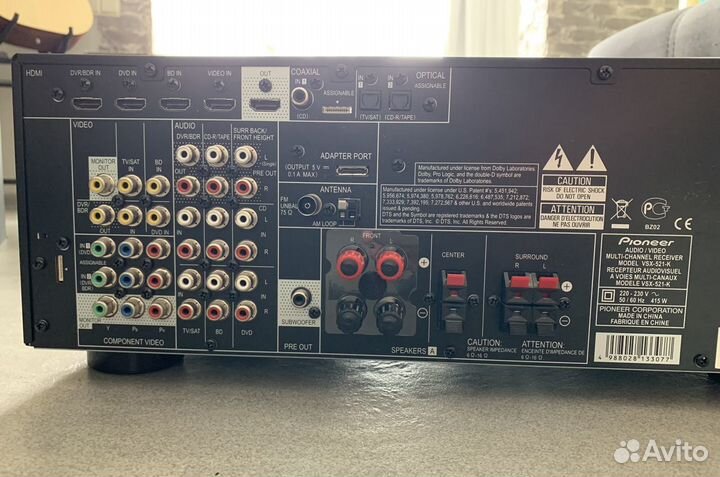 Ресивер pioneer vsx-521 с колонками Sony SS-H771