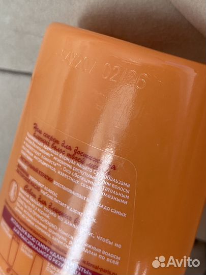 Маска для волос lador