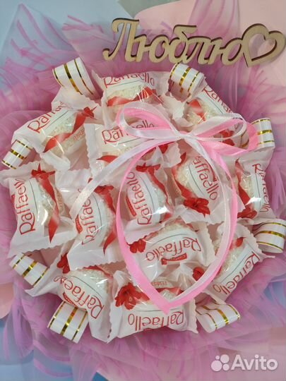 Букет из конфет 