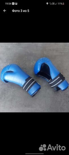 Перчатки для тхэквондо profsport ITF, GTF